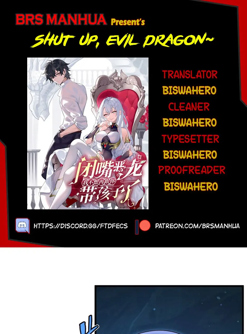 Shut up, Evil Dragon, I don’t want to raise a child with you anymore Chapter 59 167 01