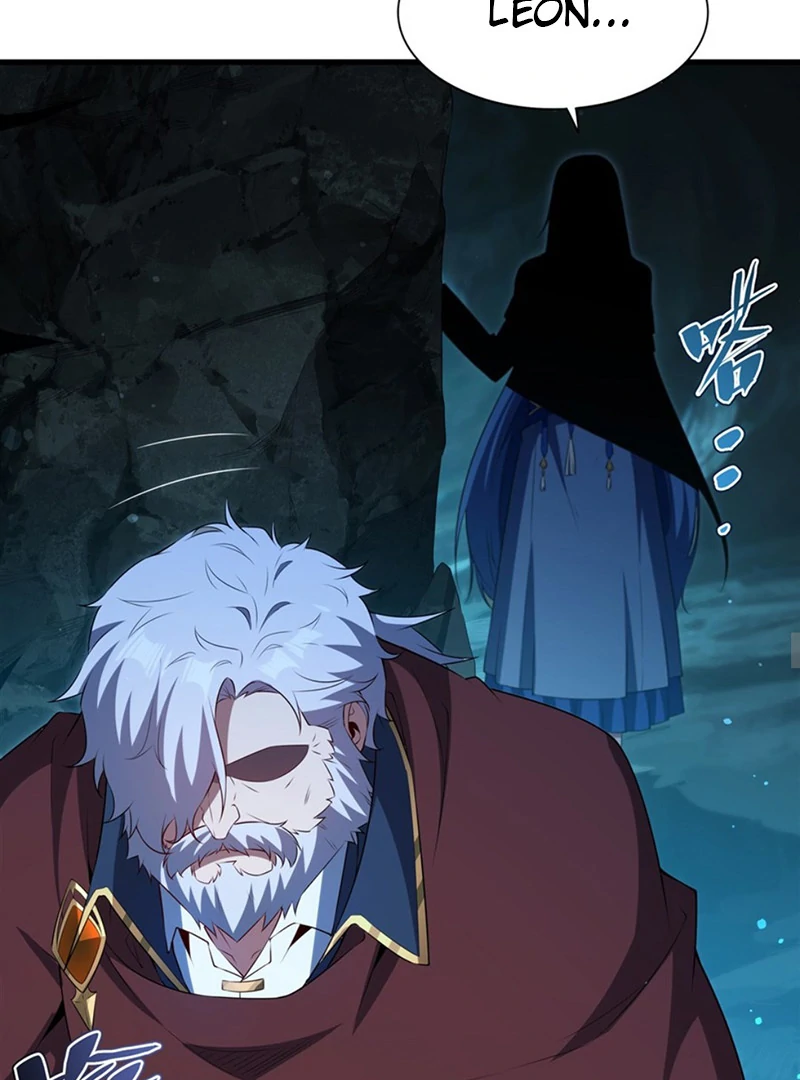 Shut up, Evil Dragon, I don’t want to raise a child with you anymore Chapter 59 185 19