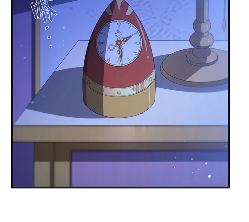 Shut up, Evil Dragon, I don’t want to raise a child with you anymore Chapter 60 133 12