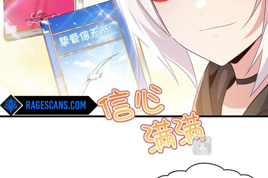 Shut up, Evil Dragon, I don’t want to raise a child with you anymore Chapter 61 226 24