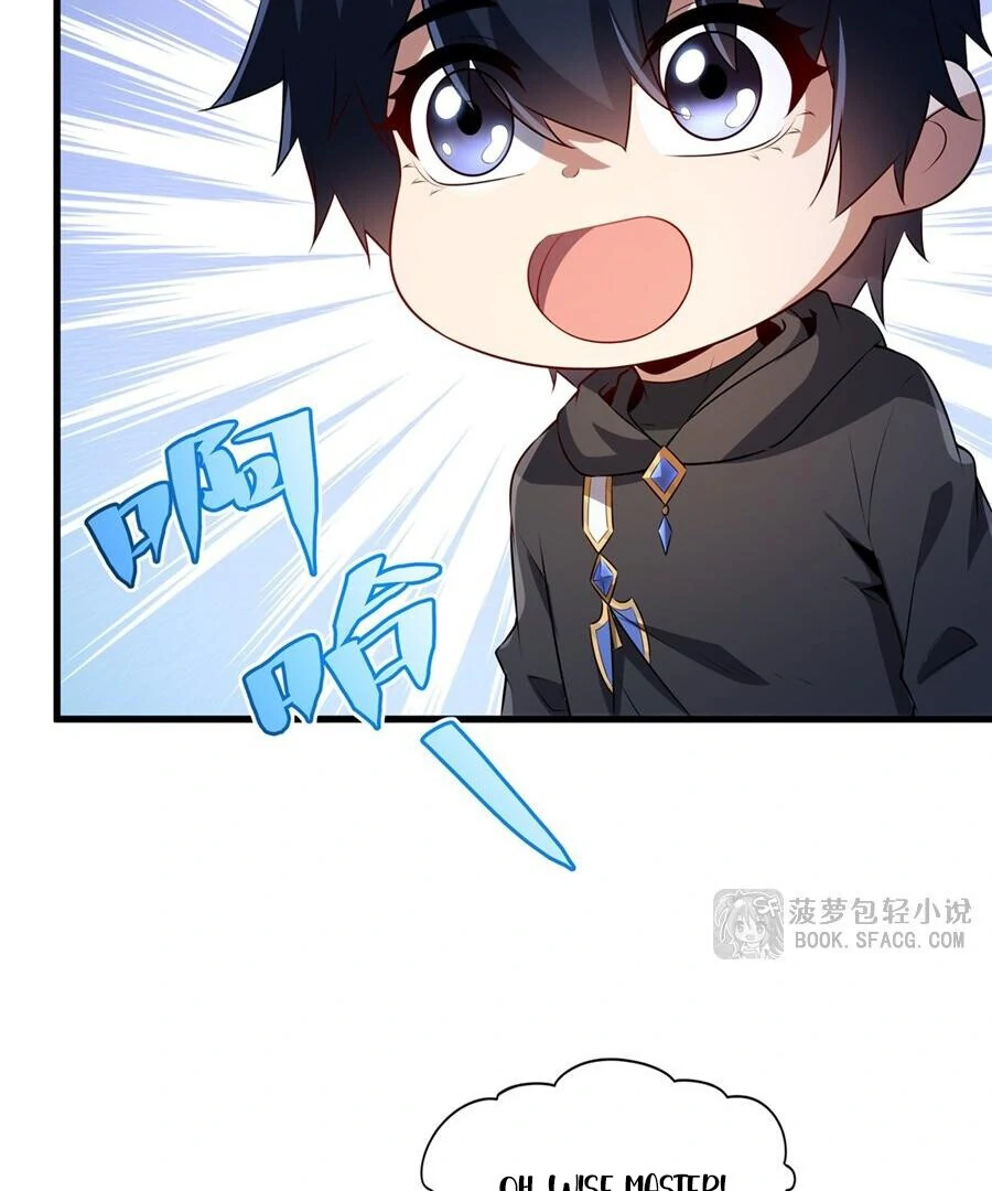 Shut up, Evil Dragon, I don’t want to raise a child with you anymore Chapter 61 252 50