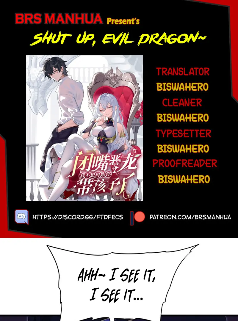 Shut up, Evil Dragon, I don’t want to raise a child with you anymore Chapter 62 155 01