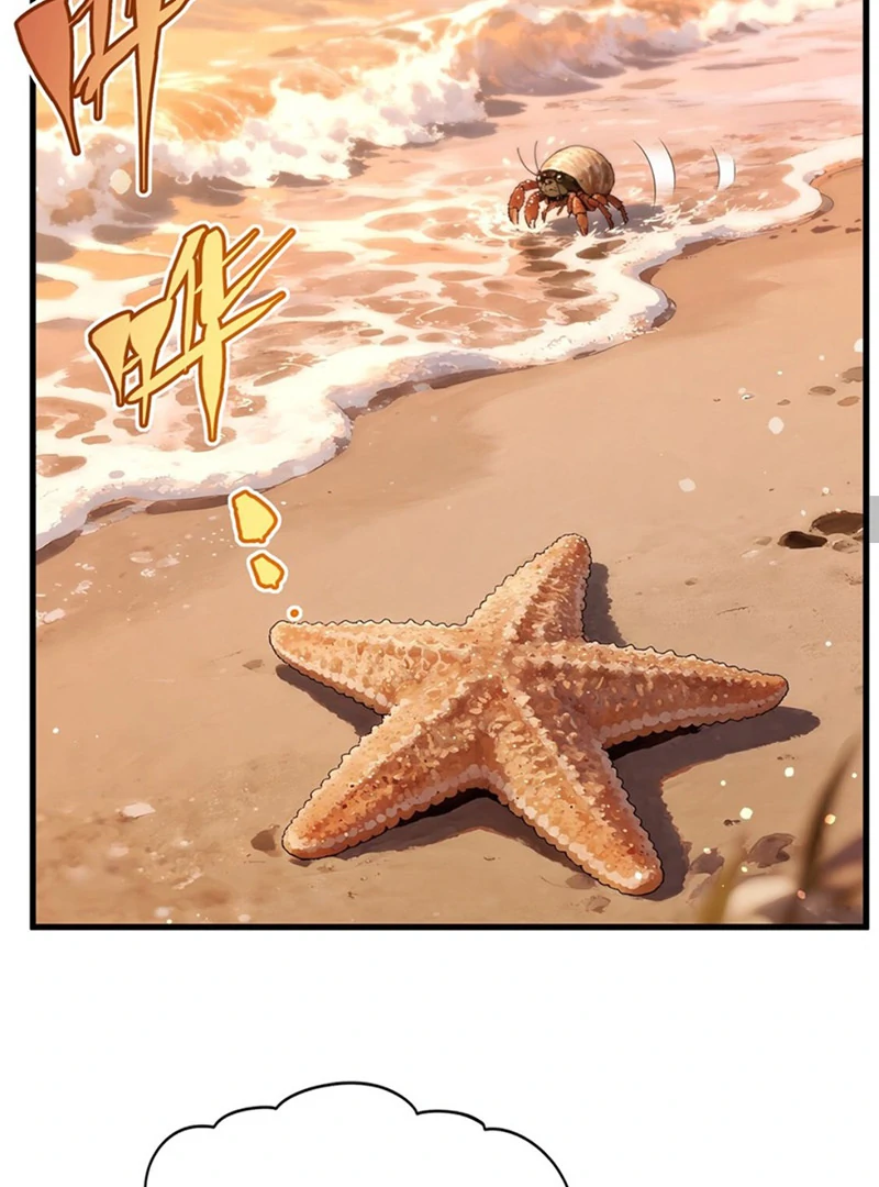 Shut up, Evil Dragon, I don’t want to raise a child with you anymore Chapter 62 171 17