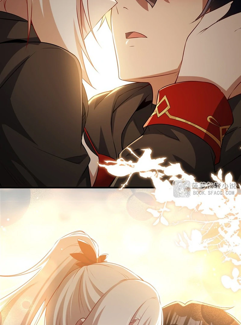 Shut up, Evil Dragon, I don’t want to raise a child with you anymore Chapter 62 199 45