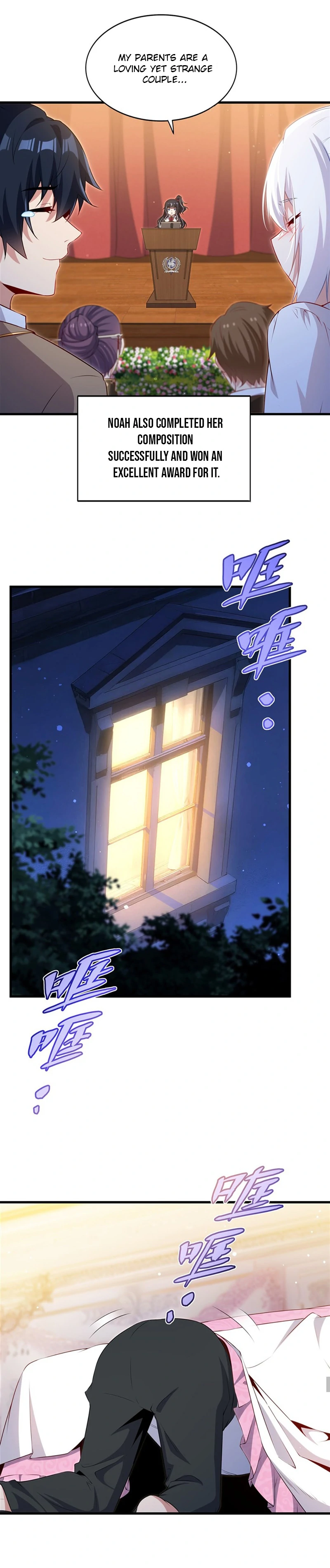 Shut up, Evil Dragon, I don’t want to raise a child with you anymore Chapter 63 101 07