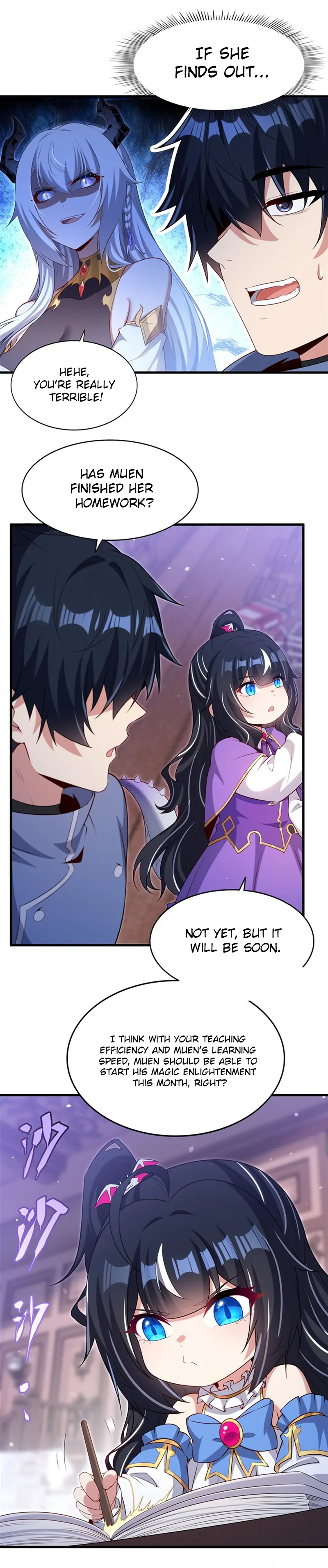 Shut up, Evil Dragon, I don’t want to raise a child with you anymore Chapter 71 125 16