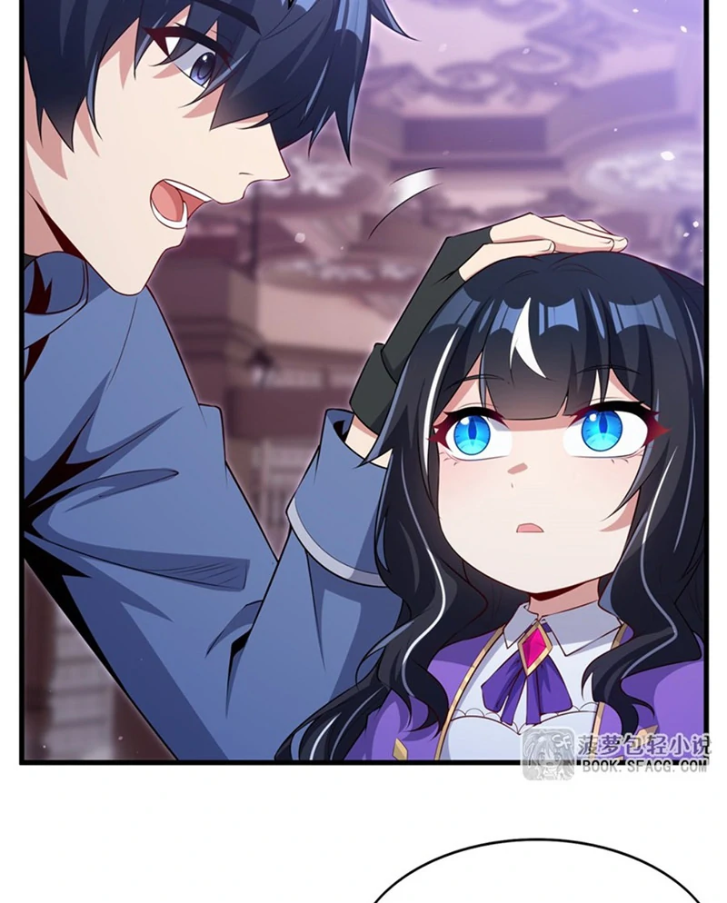 Shut up, Evil Dragon, I don’t want to raise a child with you anymore Chapter 71 128 19