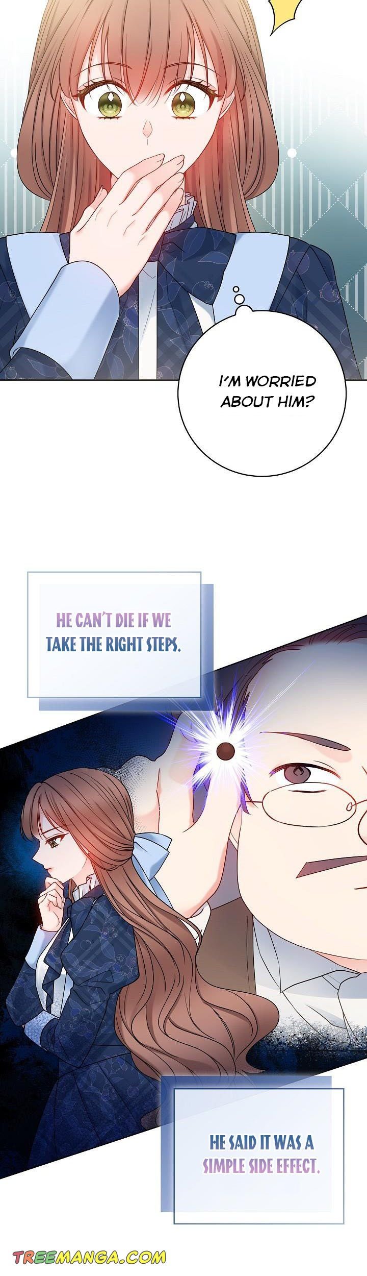 Output1 003 teanmanhua