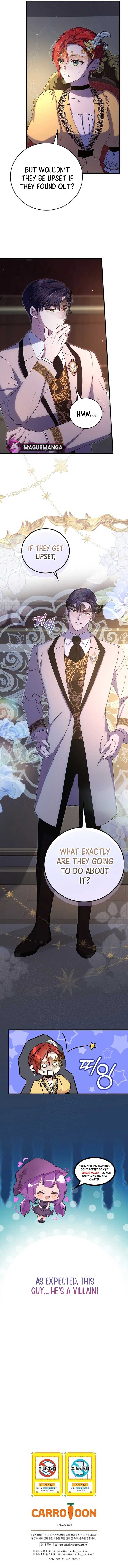 Since I Don’t Remember Anything About It, Shall We Break Up, Your Majesty? Chapter 27 39 7