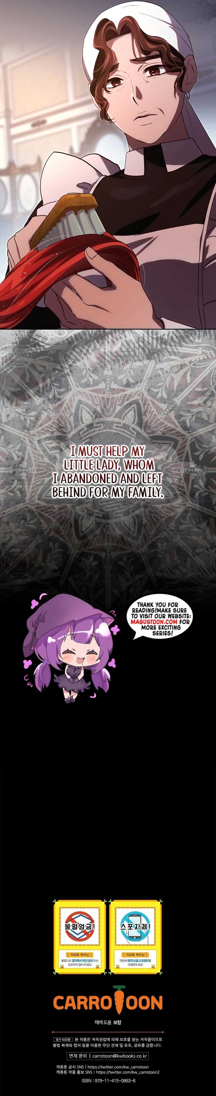 Since I Don’t Remember Anything About It, Shall We Break Up, Your Majesty? Chapter 32 59 12