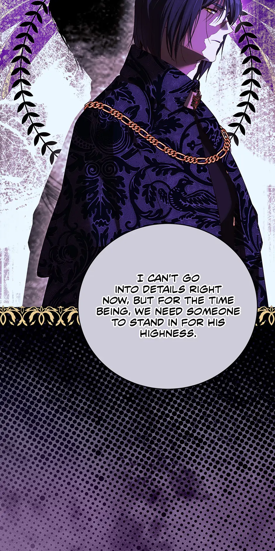 Since I Don’t Remember Anything About It, Shall We Break Up, Your Majesty? Chapter 34 247 24