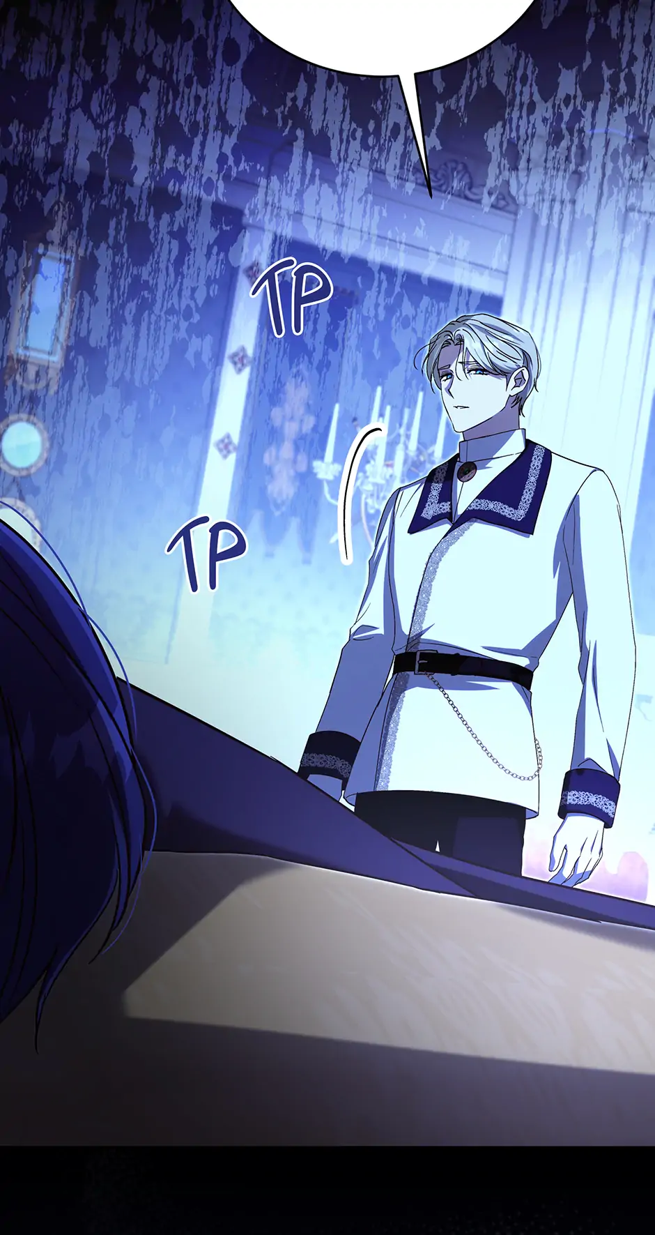 Since I Don’t Remember Anything About It, Shall We Break Up, Your Majesty? Chapter 35 242 04