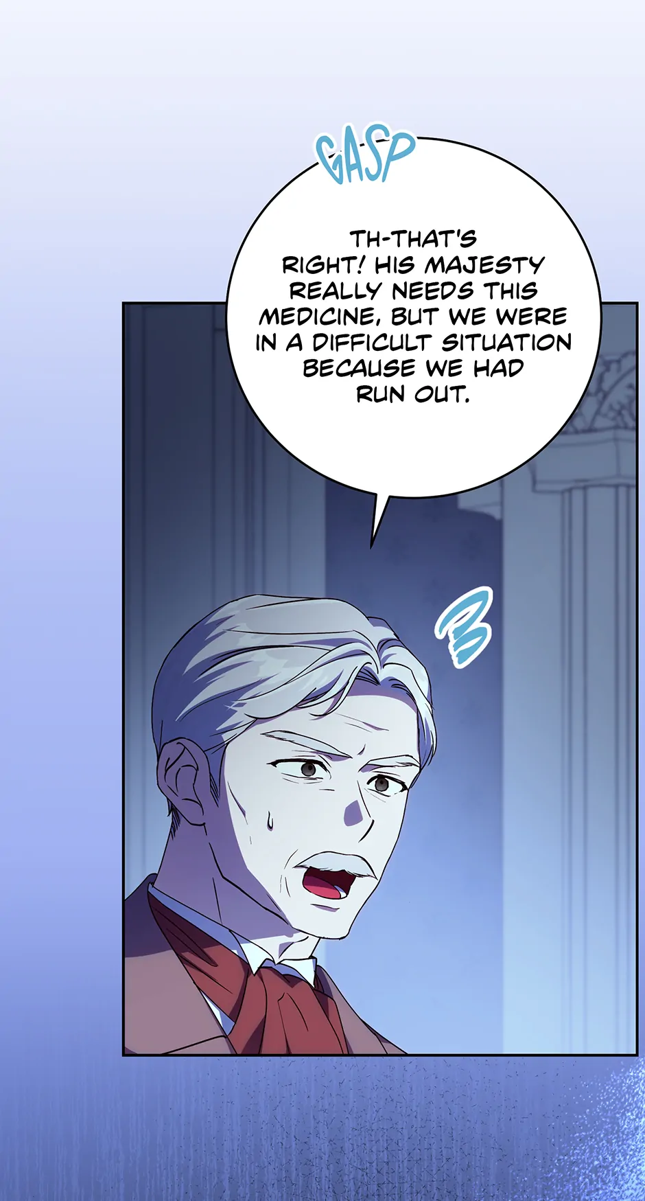 Since I Don’t Remember Anything About It, Shall We Break Up, Your Majesty? Chapter 35 266 28