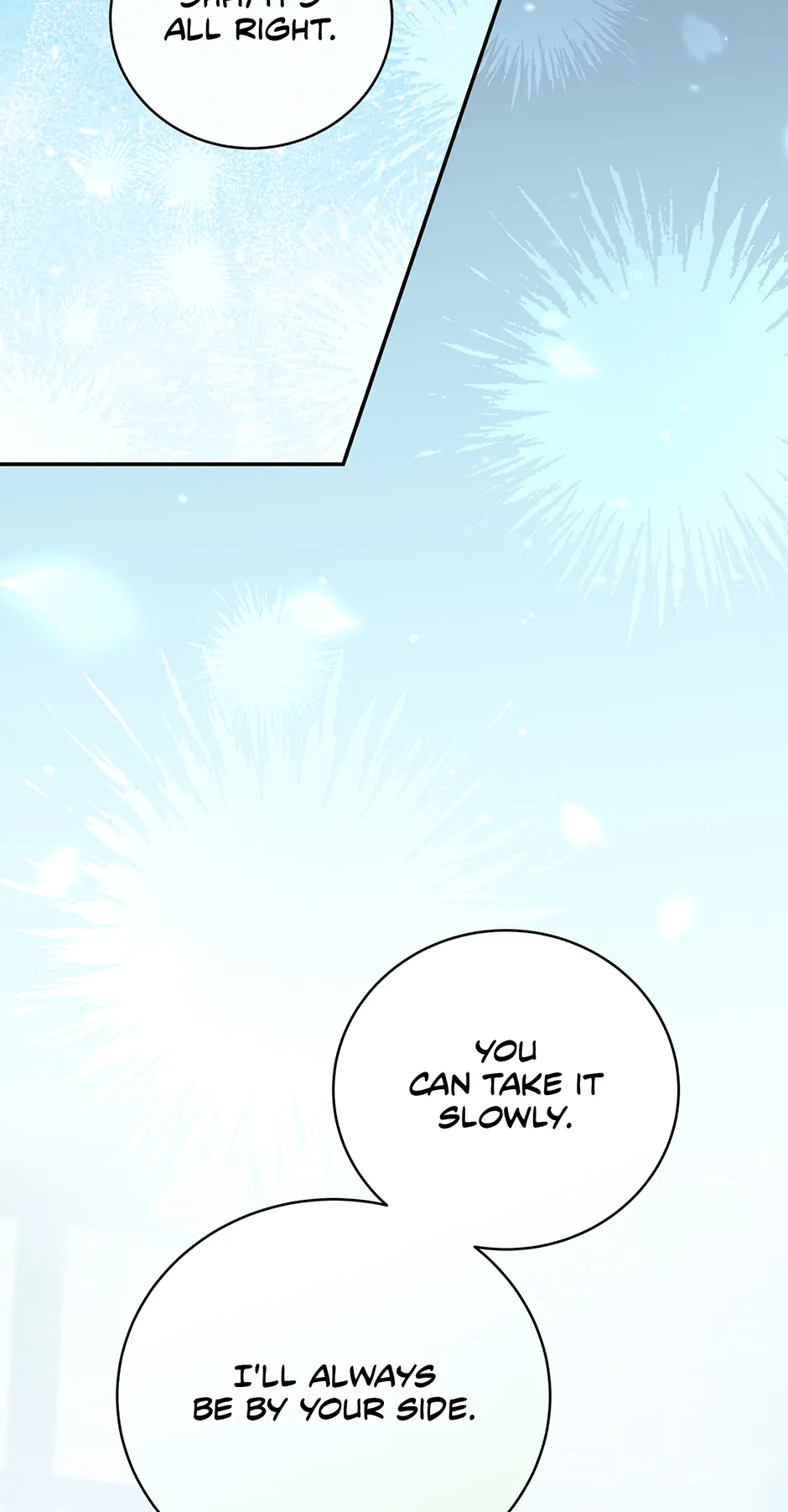 Since I Don’t Remember Anything About It, Shall We Break Up, Your Majesty? Chapter 40 259 39