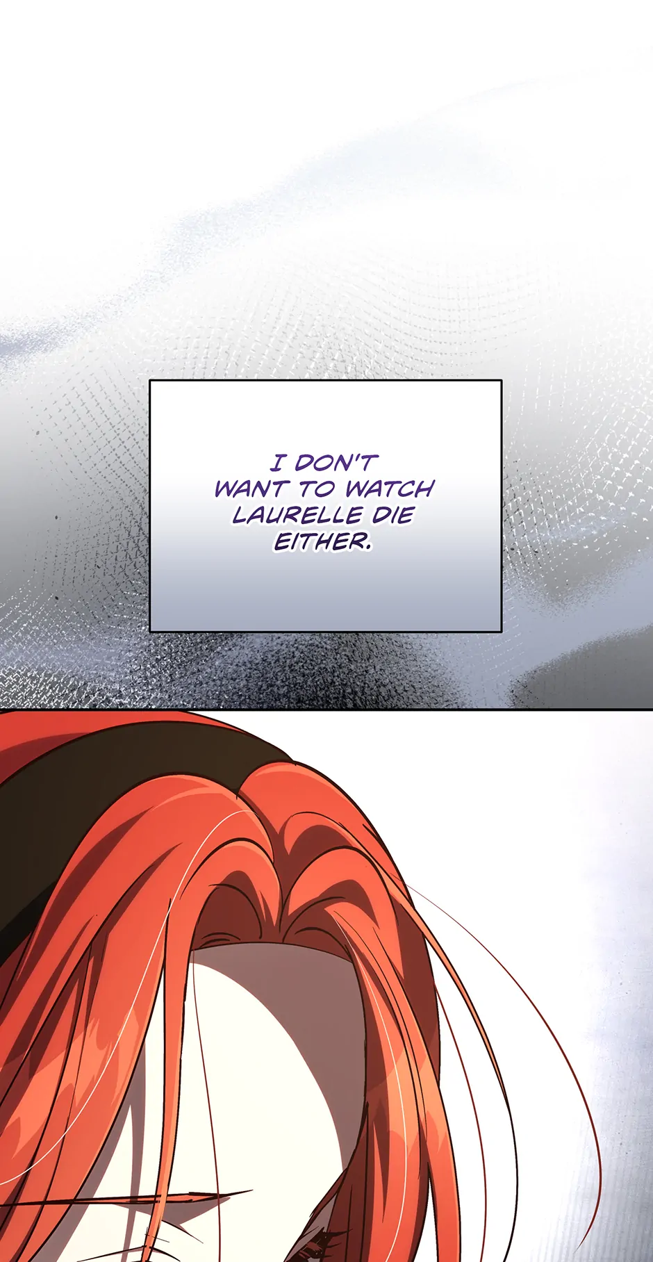 Since I Don’t Remember Anything About It, Shall We Break Up, Your Majesty? Chapter 43 235 21