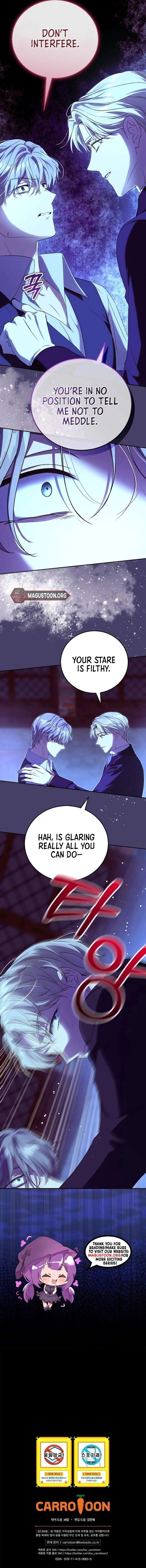 Since I Don’t Remember Anything About It, Shall We Break Up, Your Majesty? Chapter 46 43 9