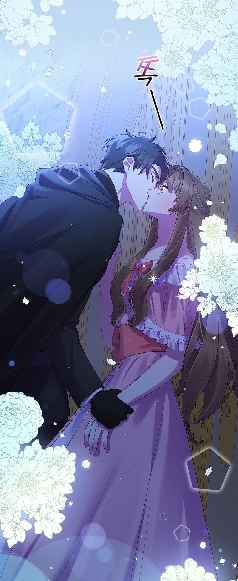 Since When You Were The Villain? Chapter 1 213 13