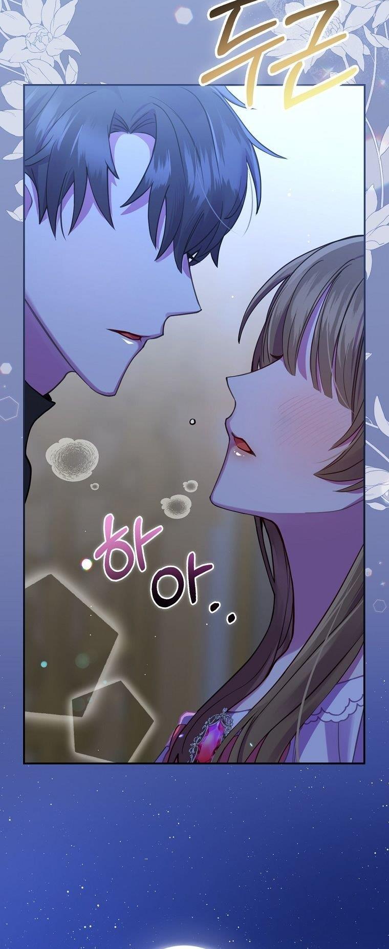 Since When You Were The Villain? Chapter 1 215 15