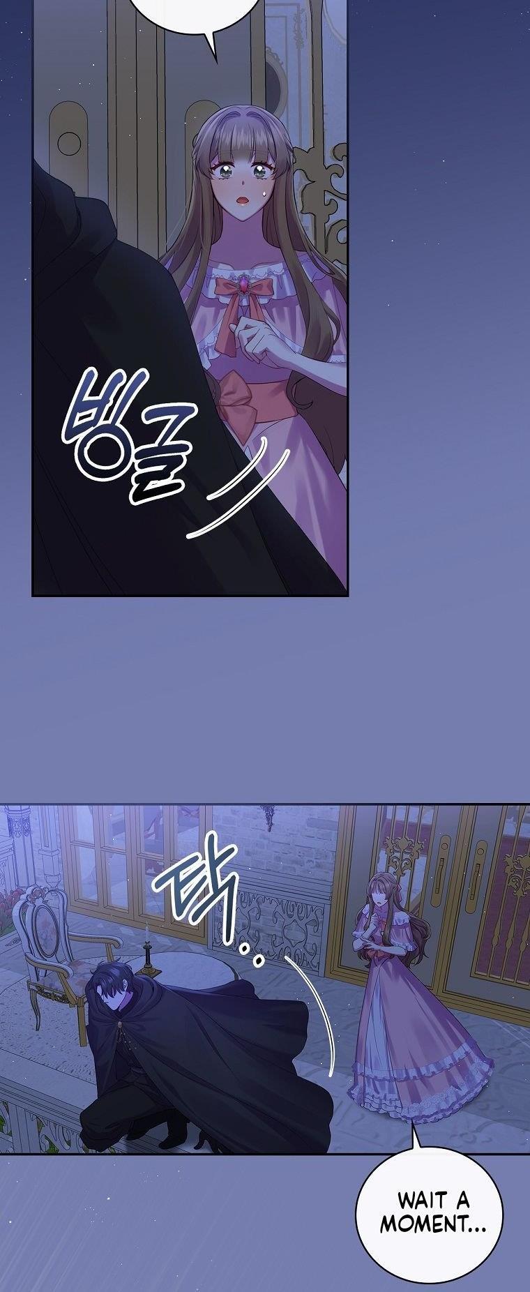 Since When You Were The Villain? Chapter 1 217 17