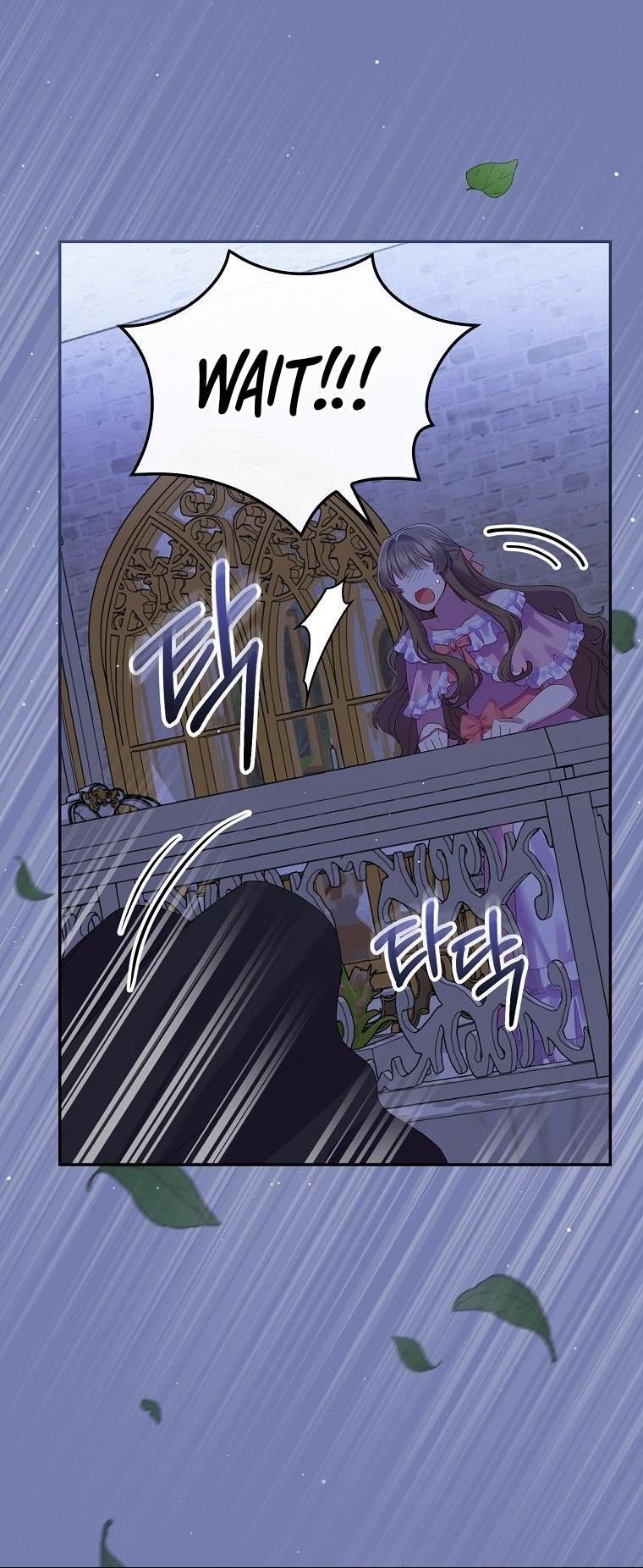 Since When You Were The Villain? Chapter 1 218 18