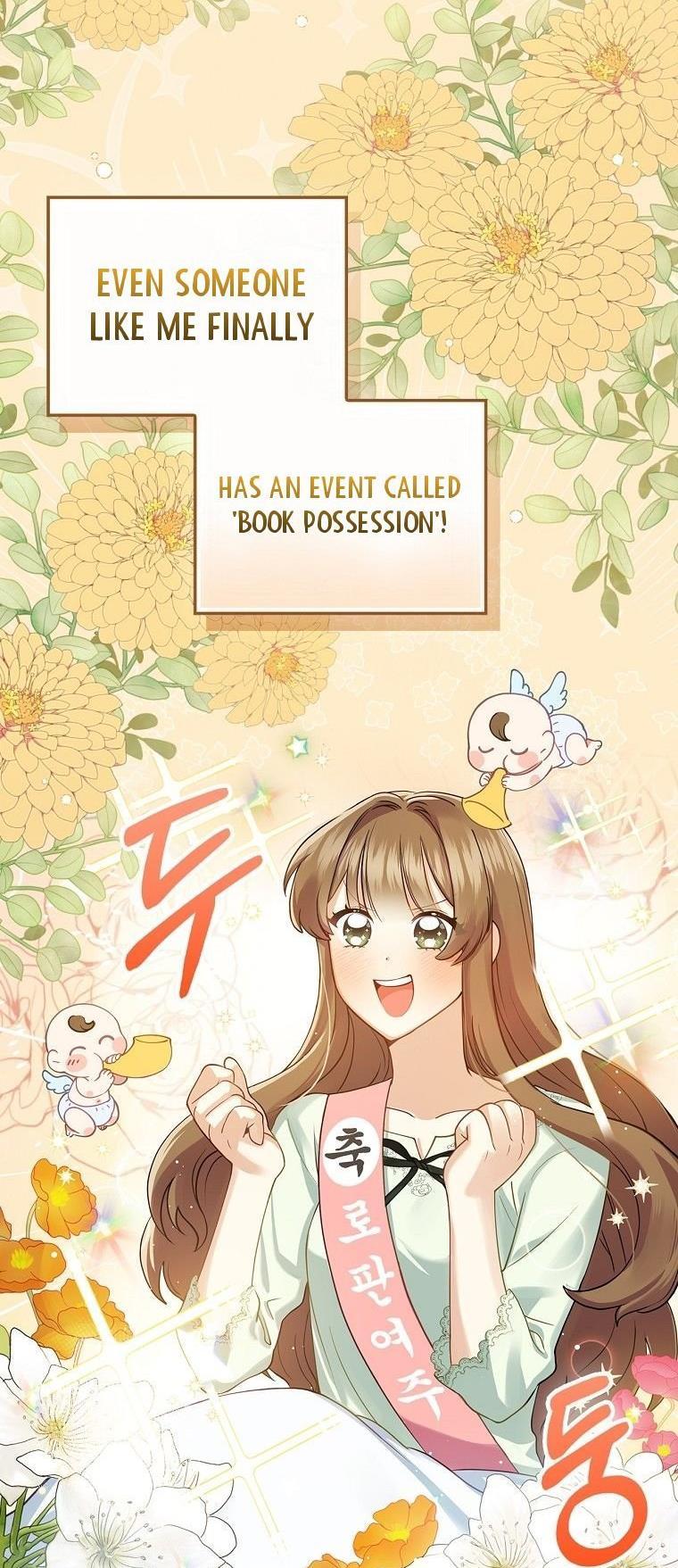 Since When You Were The Villain? Chapter 1 228 28