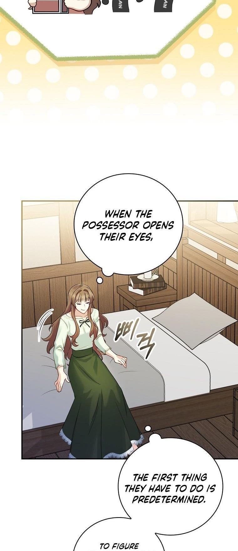 Since When You Were The Villain? Chapter 1 233 33