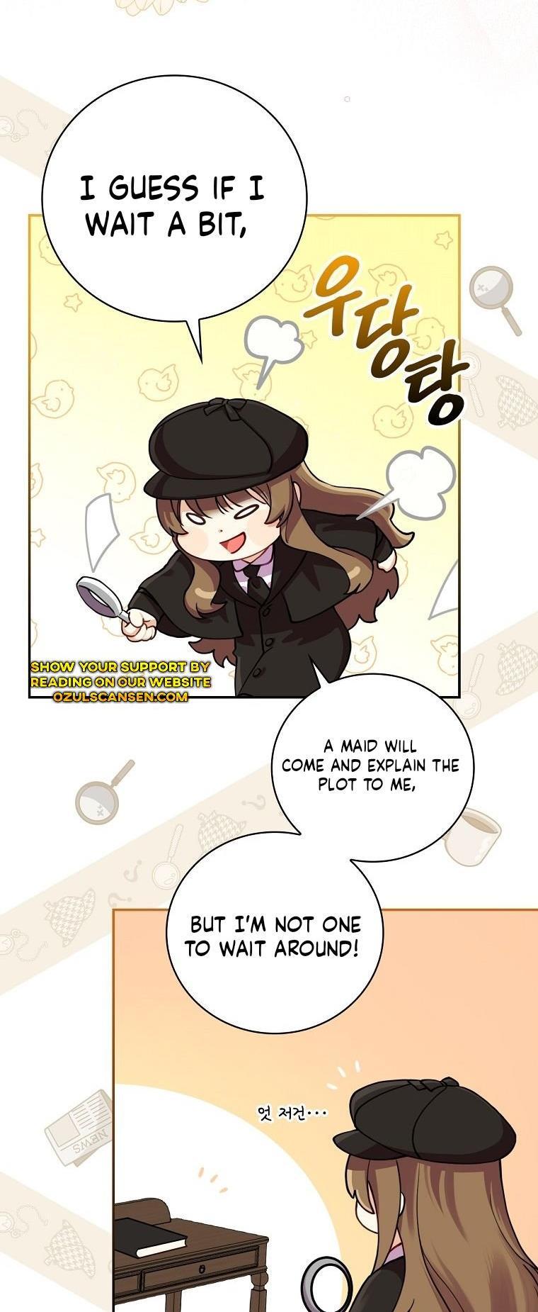 Since When You Were The Villain? Chapter 1 248 48