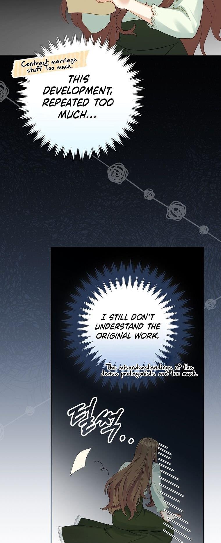 Since When You Were The Villain? Chapter 1 256 56