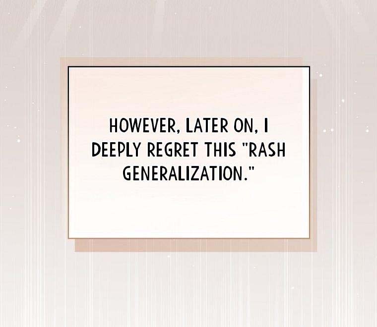 Since When You Were The Villain? Chapter 1 267 67