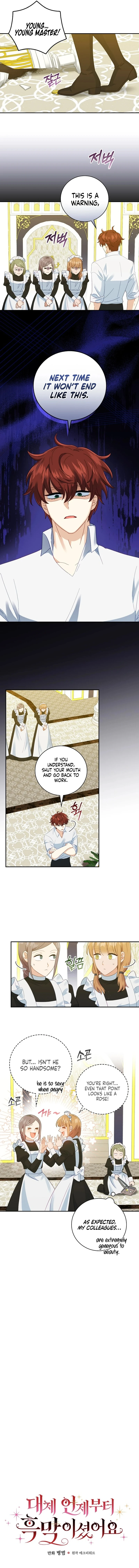 Since When You Were The Villain? Chapter 10 52 ch 10 3