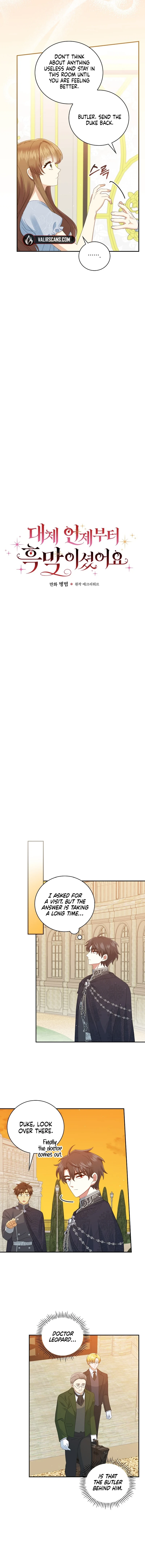 Since When You Were The Villain? Chapter 11 57 ch 11 8