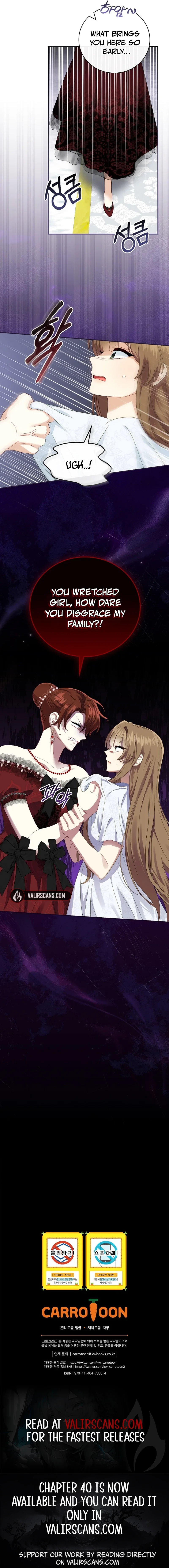 Since When You Were The Villain? Chapter 13 39 ch 13 8