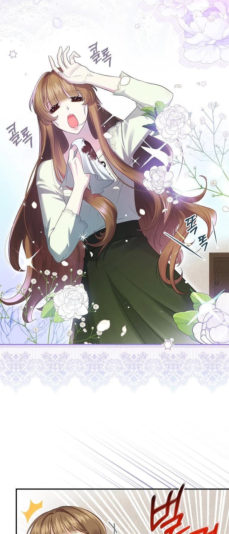 Since When You Were The Villain? Chapter 2 177 06