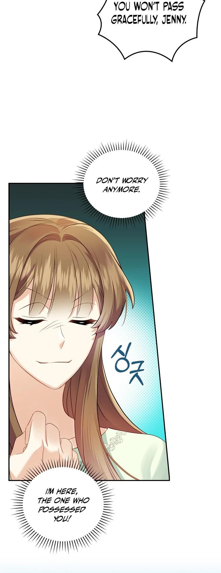 Since When You Were The Villain? Chapter 2 211 40