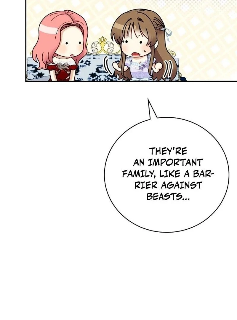 Since When You Were The Villain? Chapter 33 510 ch 33 110