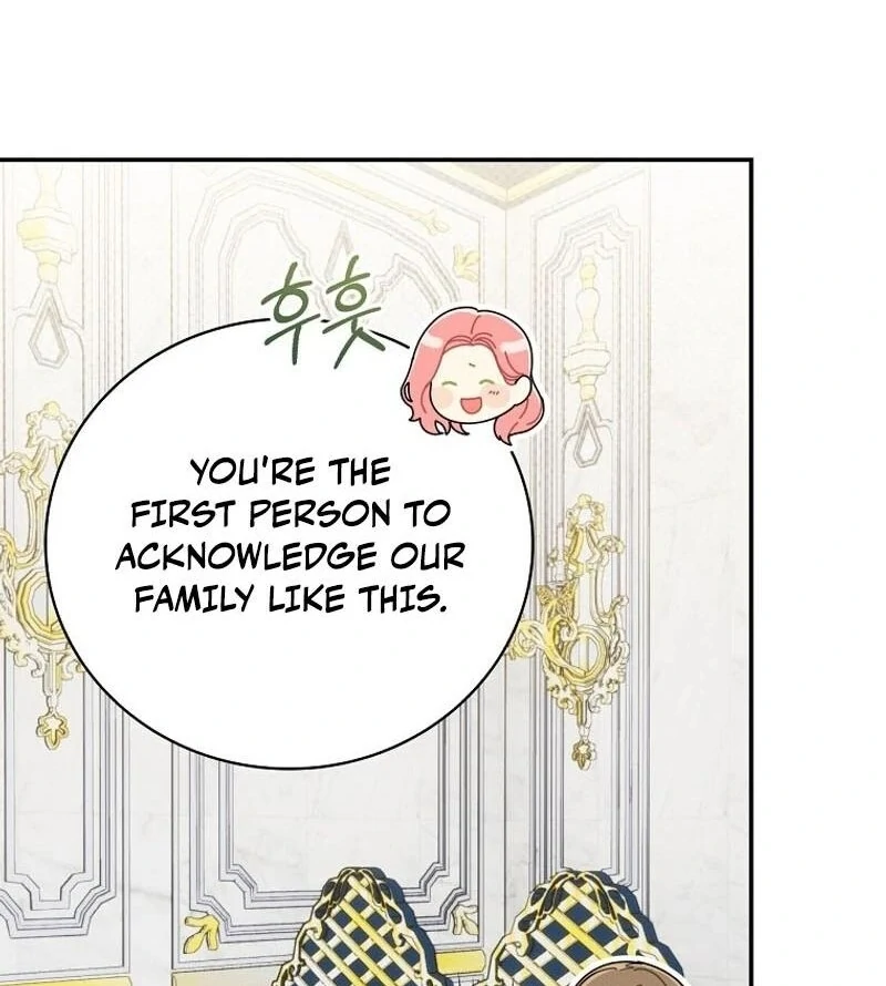 Since When You Were The Villain? Chapter 33 511 ch 33 111