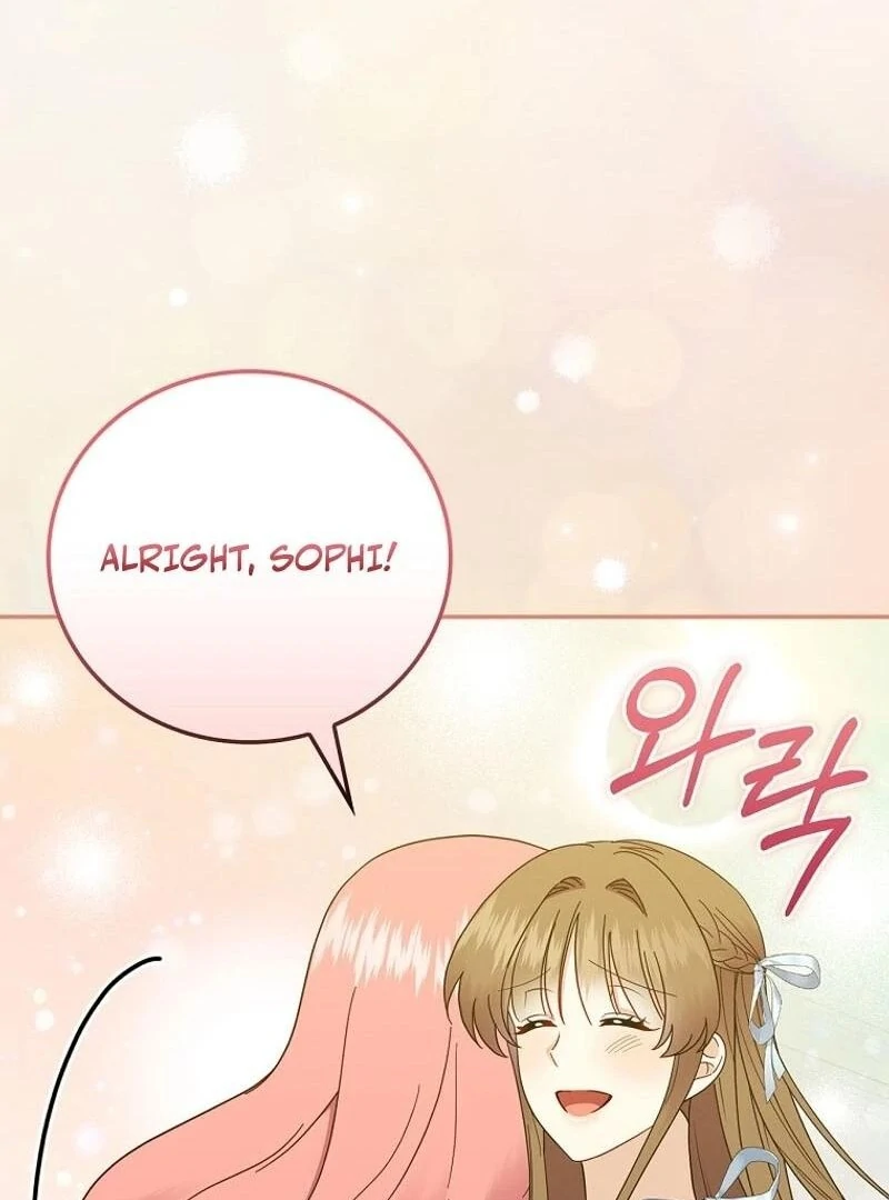 Since When You Were The Villain? Chapter 33 519 ch 33 119