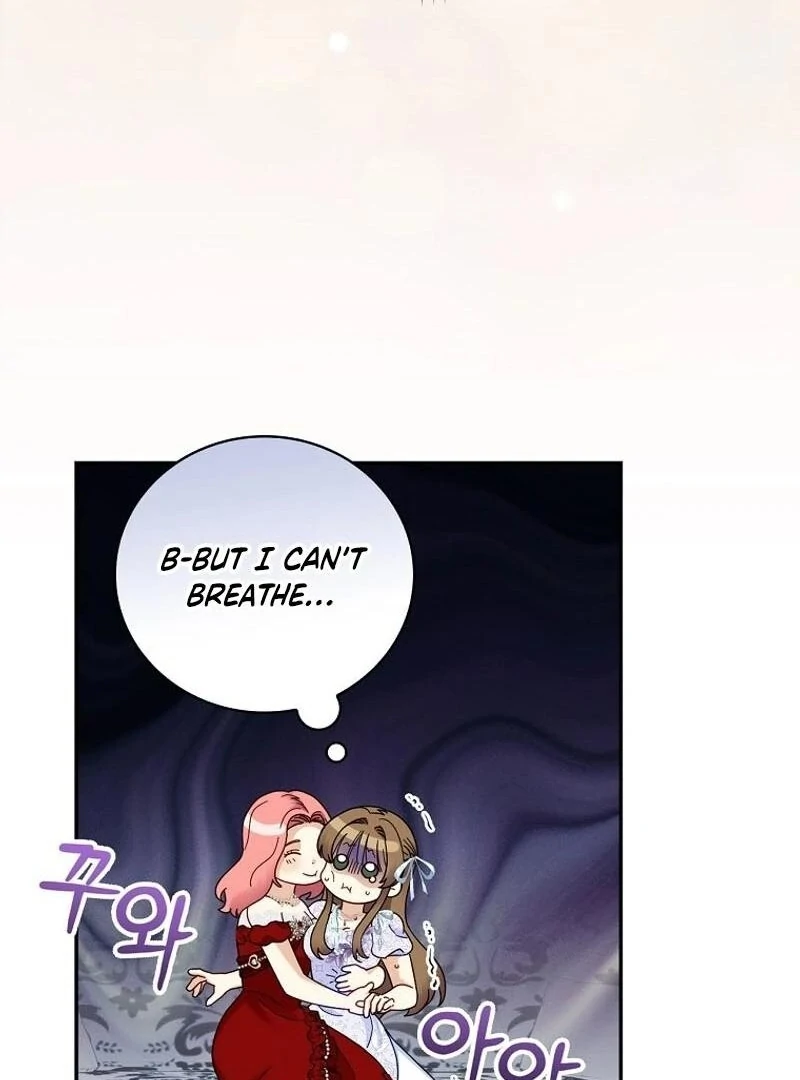 Since When You Were The Villain? Chapter 33 521 ch 33 121