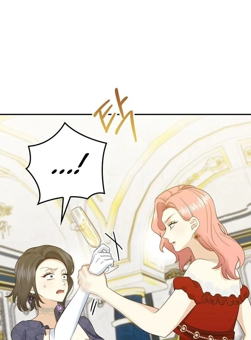 Since When You Were The Villain? Chapter 33 416 ch 33 16