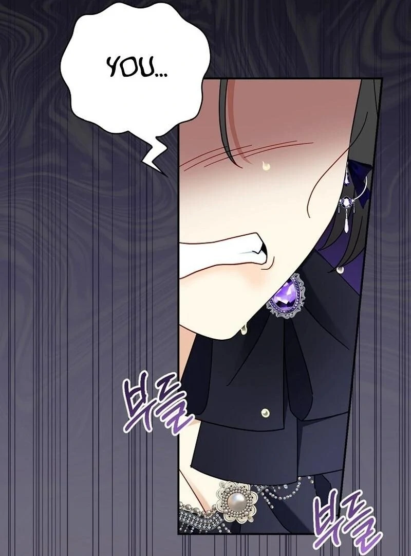 Since When You Were The Villain? Chapter 33 422 ch 33 22