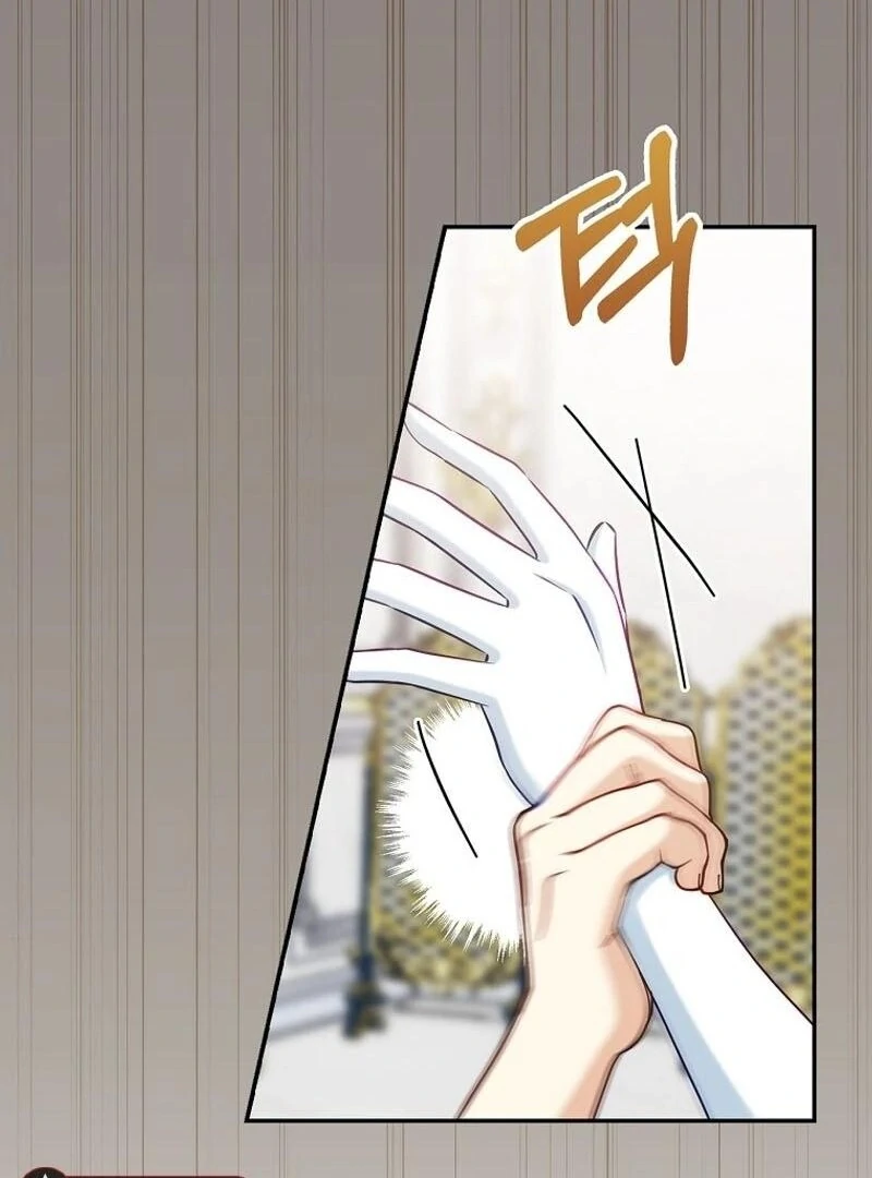 Since When You Were The Villain? Chapter 33 425 ch 33 25