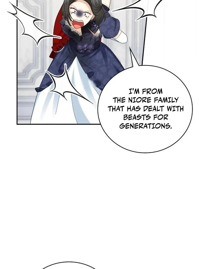 Since When You Were The Villain? Chapter 33 427 ch 33 27