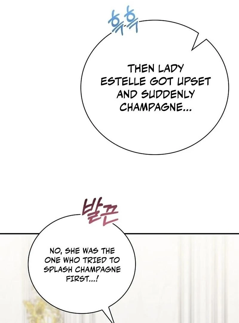 Since When You Were The Villain? Chapter 33 452 ch 33 52