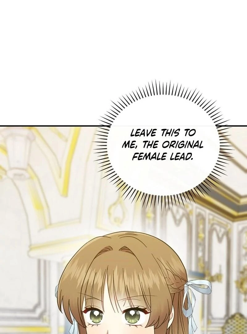 Since When You Were The Villain? Chapter 33 454 ch 33 54