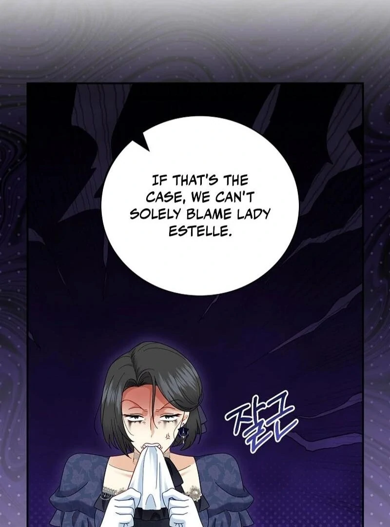 Since When You Were The Villain? Chapter 33 461 ch 33 61