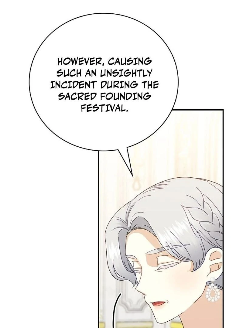 Since When You Were The Villain? Chapter 33 463 ch 33 63