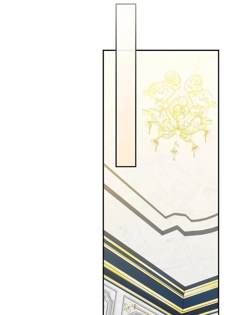 Since When You Were The Villain? Chapter 33 471 ch 33 71