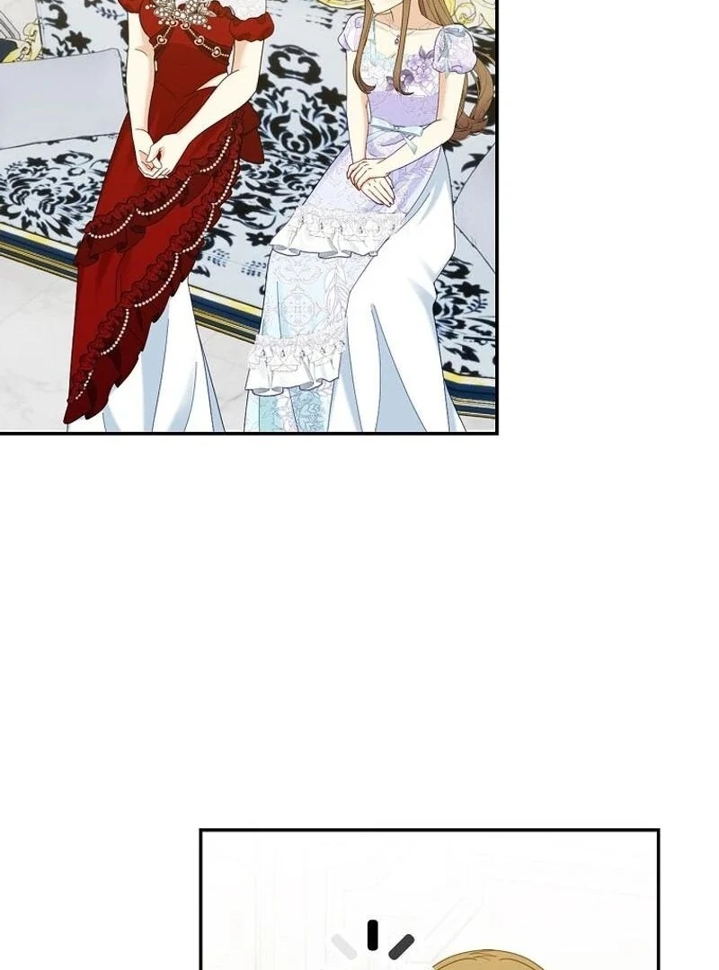 Since When You Were The Villain? Chapter 33 473 ch 33 73