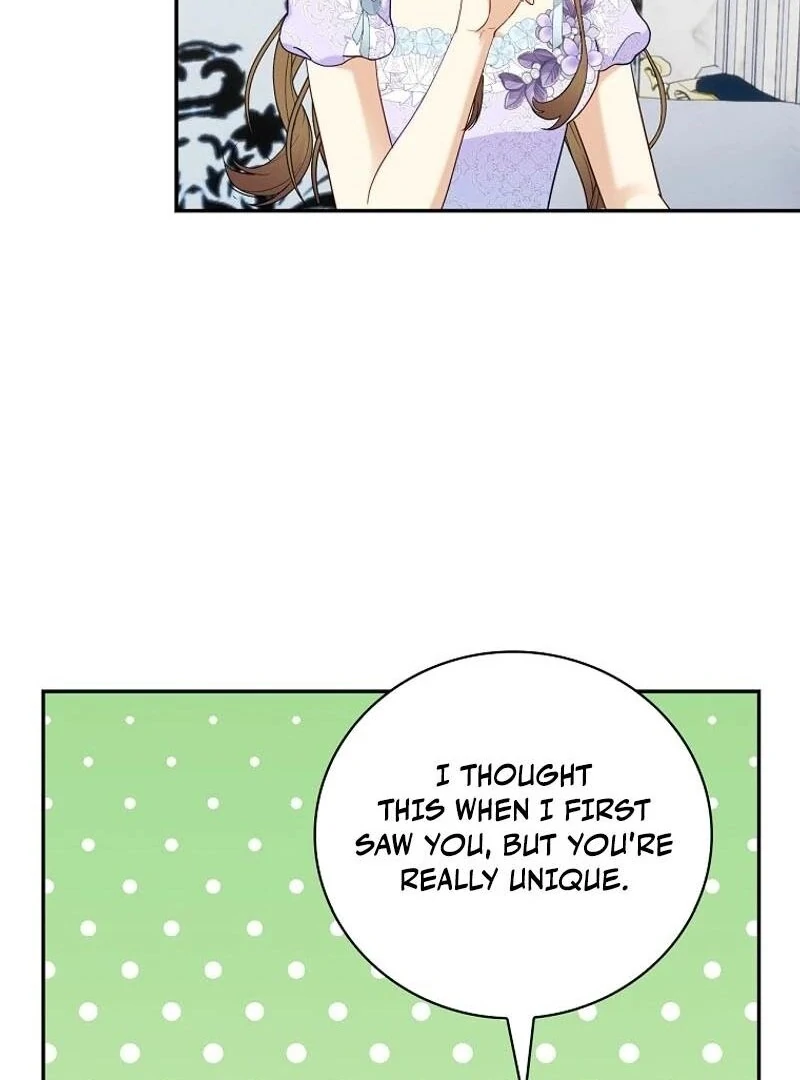 Since When You Were The Villain? Chapter 33 482 ch 33 82