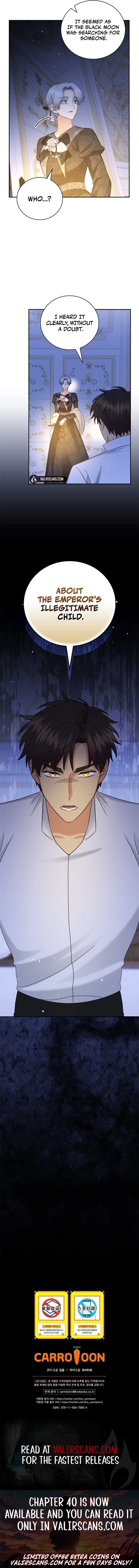 Since When You Were The Villain? Chapter 39 39 8